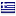 melissokomiki.com server is located in Greece